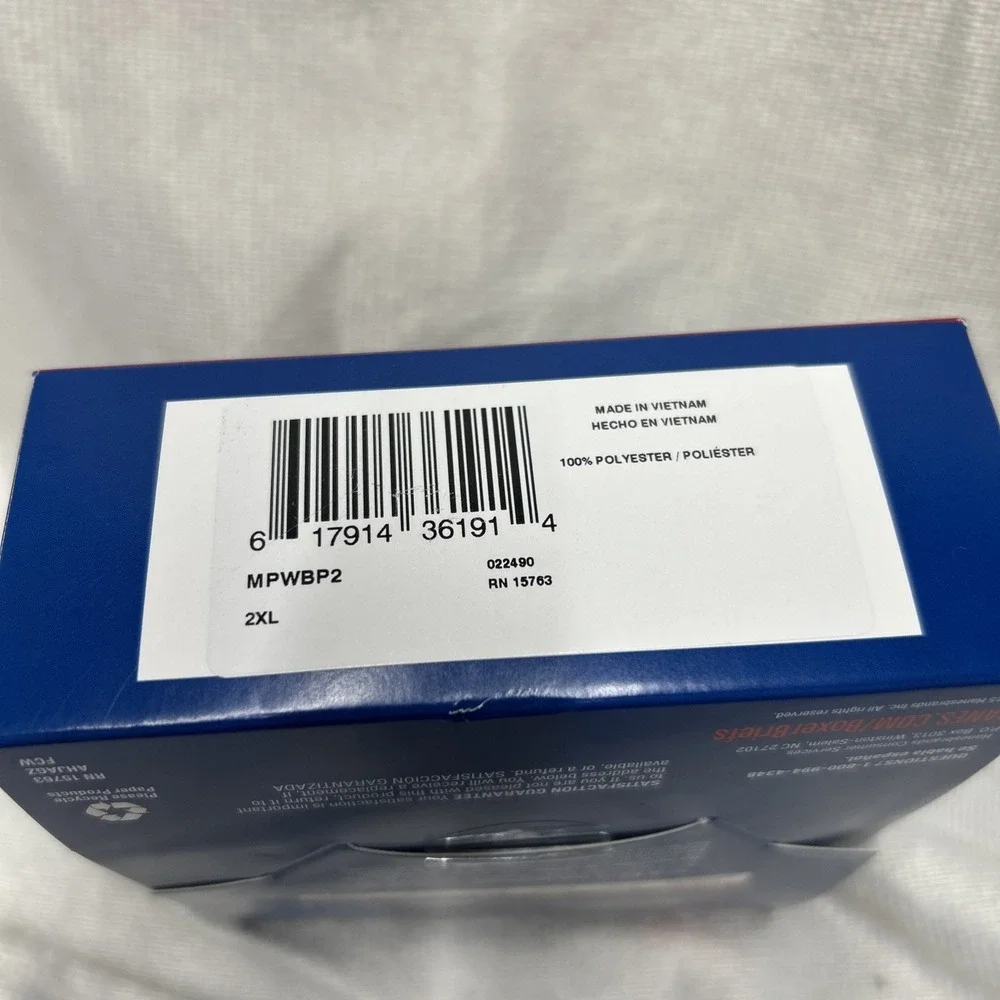 Hanes Cool DRI Boxer Briefs 2 Pack 2XL Tagless Moisture Wicking NWT